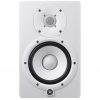 Monitor Estudio YAMAHA HS7 Blanco