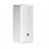 Caja Pasiva JBL AC25 Blanca