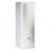 Caja Pasiva JBL AC26 Blanca