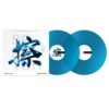 Vinilo Timecode PIONEER DJ RB-VD2-CB azul (pareja)